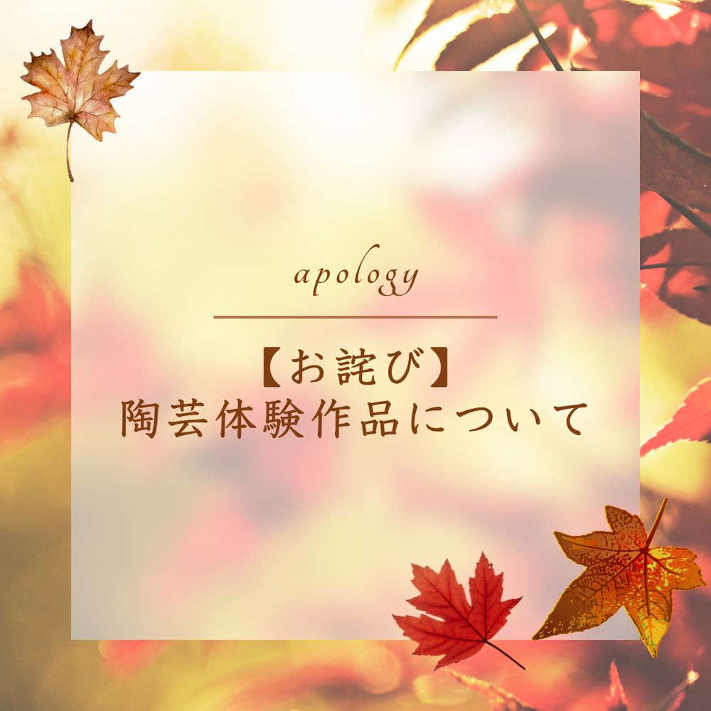 画像1388
